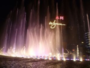 macau fountain